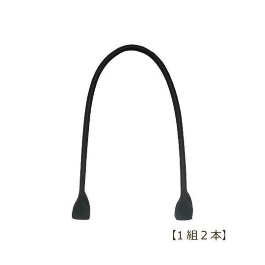本革持手 70cm 手さげ&ショルダー兼