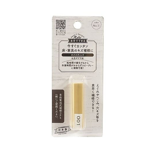 ホットスティック 1 RHE−01