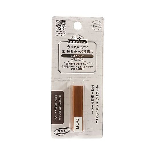 ホットスティック 5 RHE−05