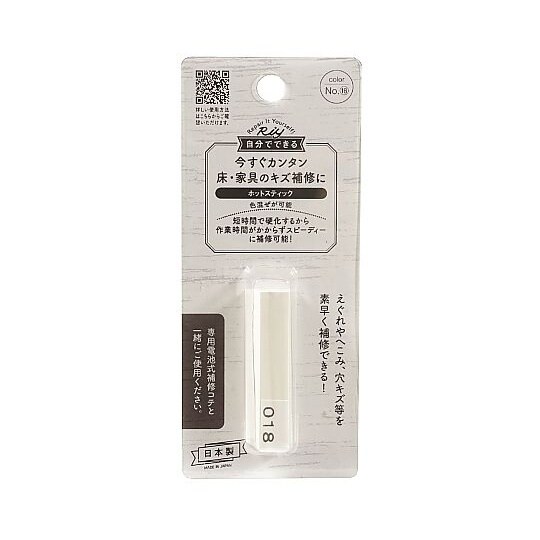 ホットスティック 18 RHE−18