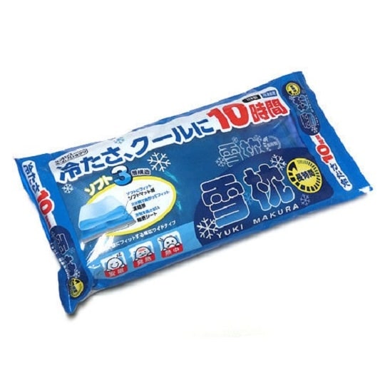 雪枕 長時間 9656