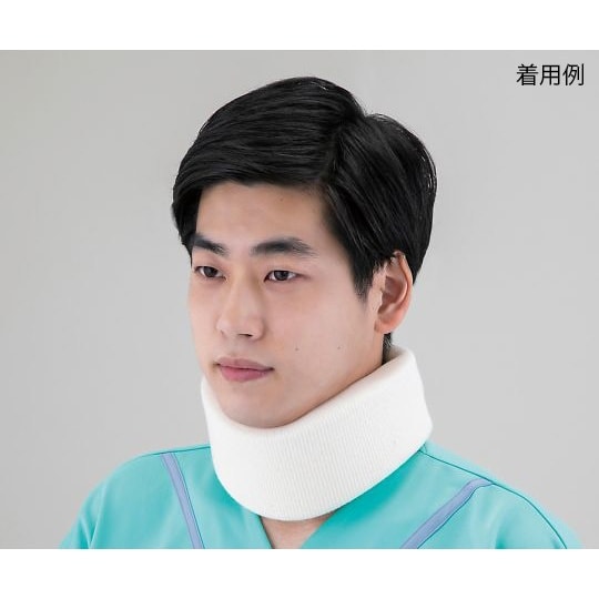 F−432913−L 頚部固定用カラー