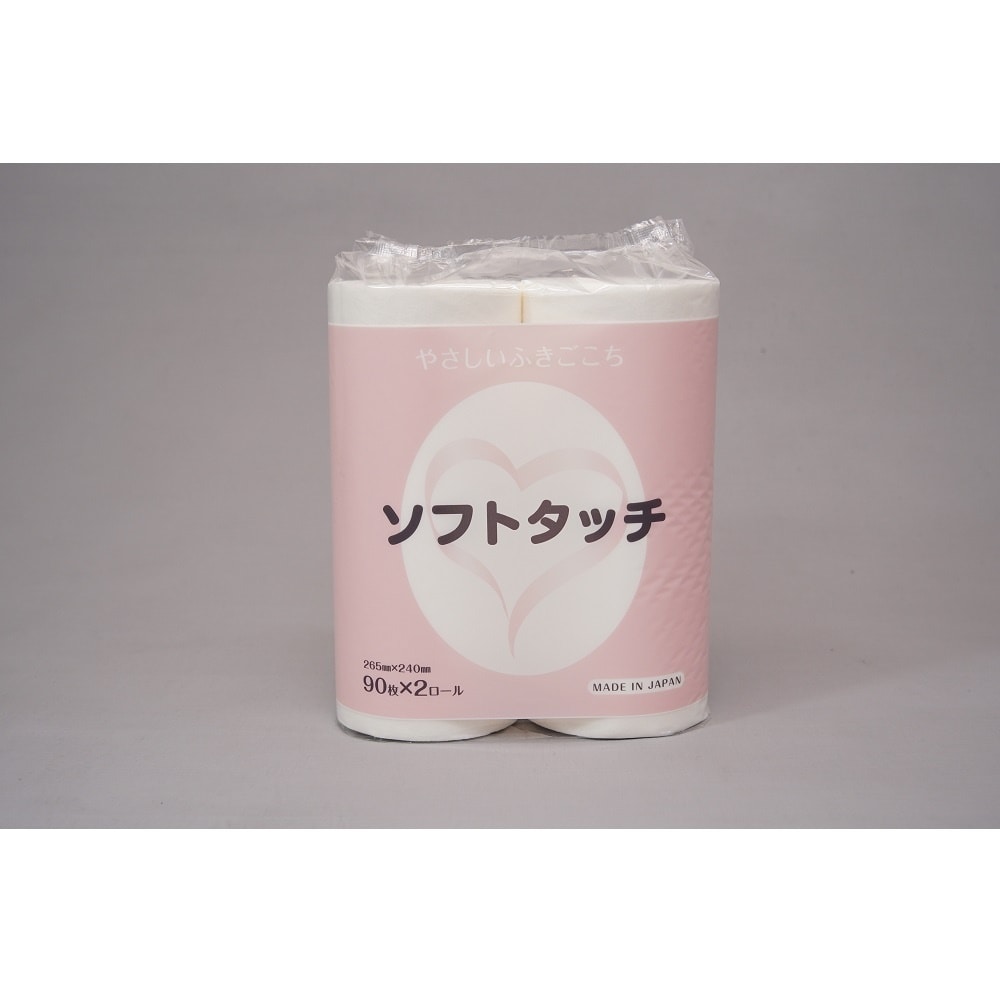 マルチワイパーソフトタッチ 90枚×2ロ