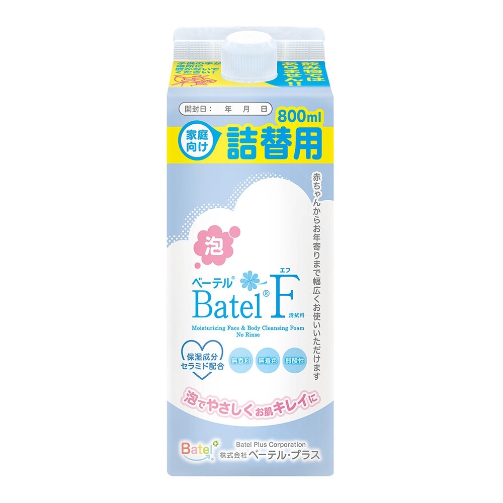 泡べーテルF 清拭・洗浄料 800mL