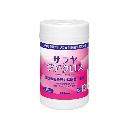 サラヤ ジアクロス 42386