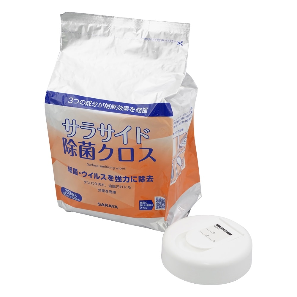 サラサイド除菌クロス バケツタイプ詰替用