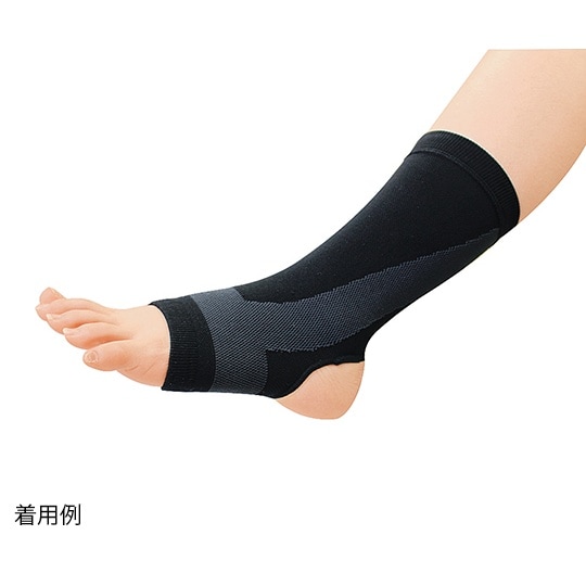 4683 足首 超薄型固定サポーター