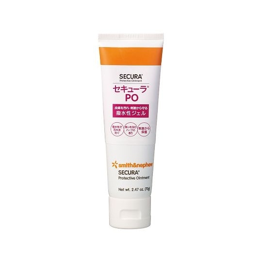 59431500 セキューラPO