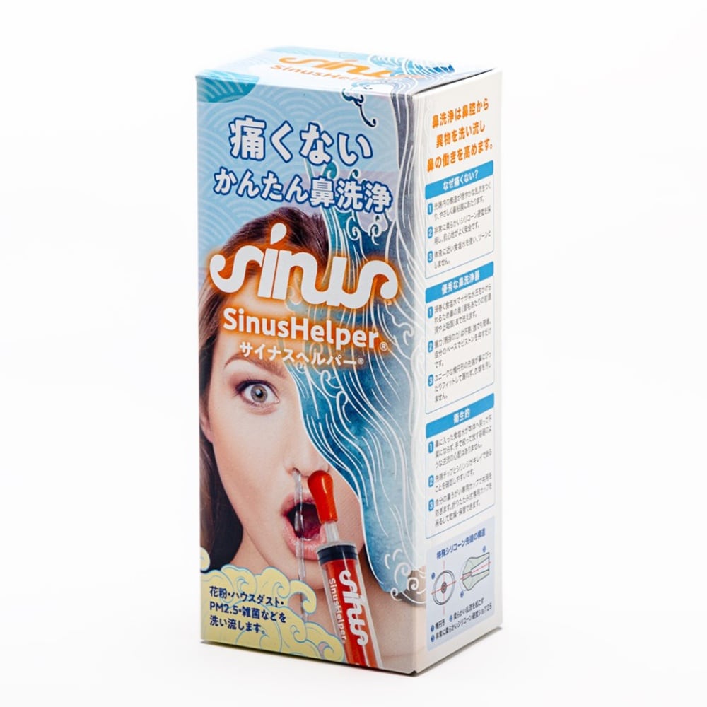 サイナスヘルパー (鼻腔洗浄器) OI−