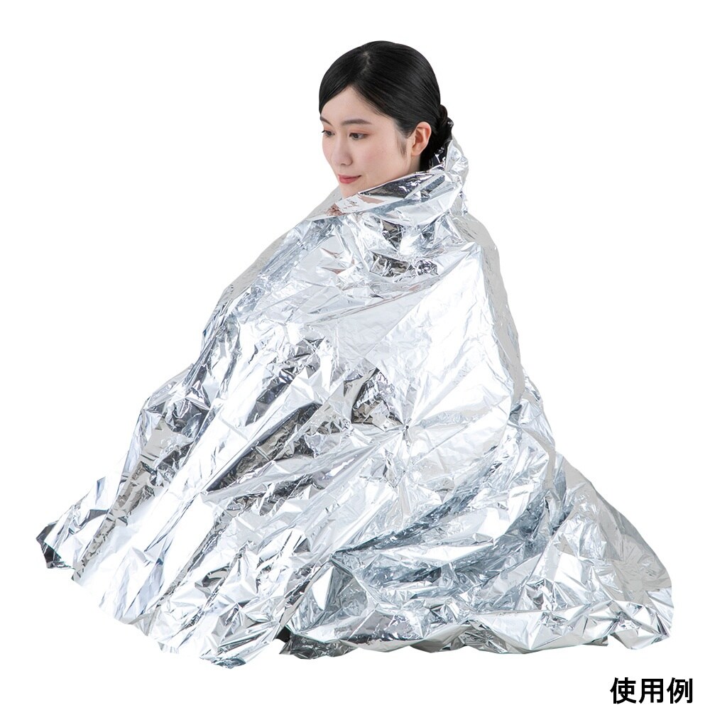 携帯ブランケット Emergency B