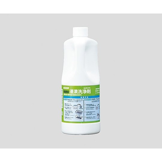 パワークイック 多酵素浸漬洗浄剤 弱アル