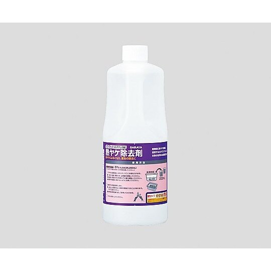 パワークイック 熱ヤケ除去剤 1L 50