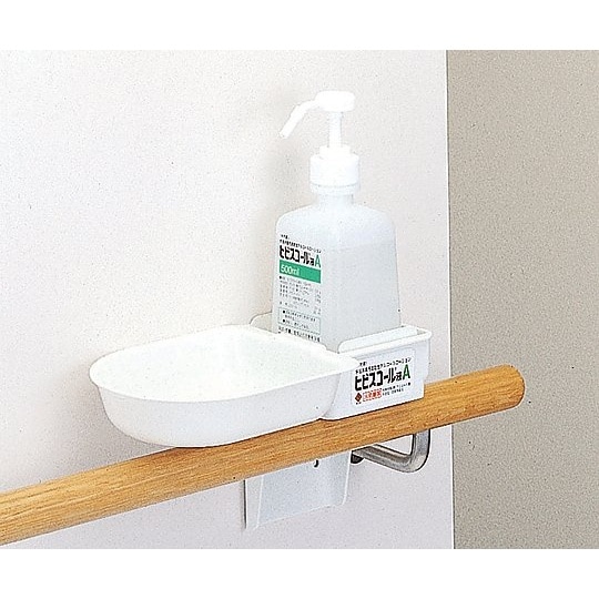 手摺型ホルダー 1L用 42022
