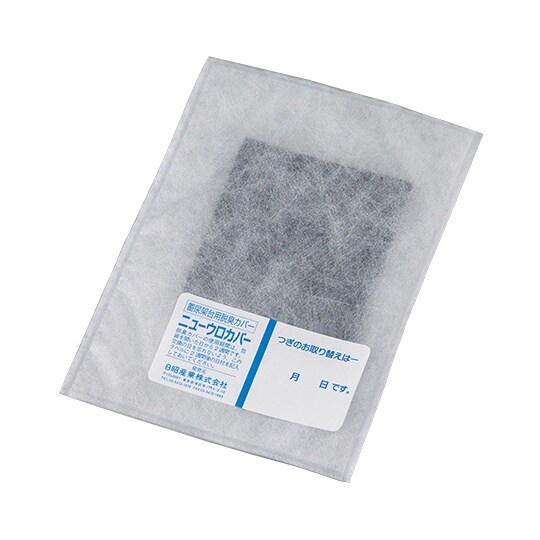 ニューウロカバー(80入) 60016