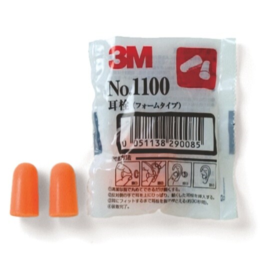 疑似体験セット構成品(まなび体・高齢者用