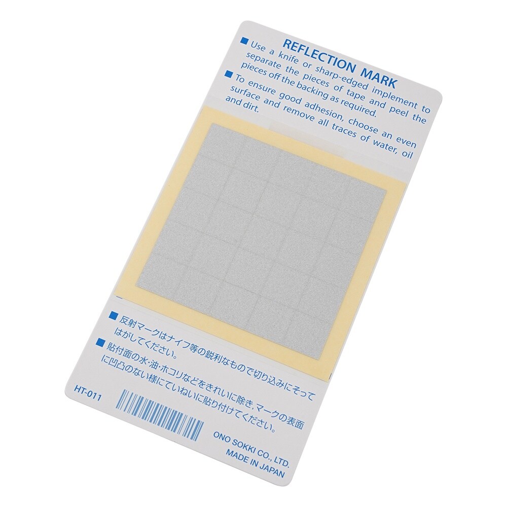 ハンドタコメーター部品 1箱(25枚×1