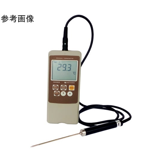 防水型パーソナルサーモメーター(イージー