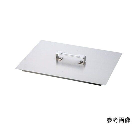 ステンレス水槽 S−3用フタ