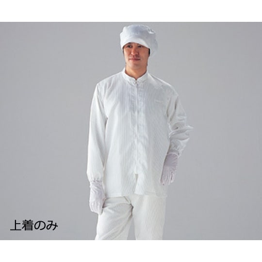 CR上着・立襟 XL 洗浄済 SC101