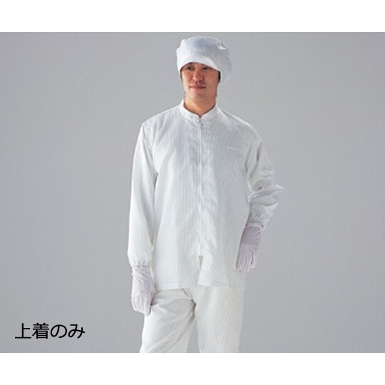 CR上着・立襟 L 洗浄済 SC101−