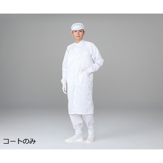 CRコート・立襟 S 洗浄済 SC202