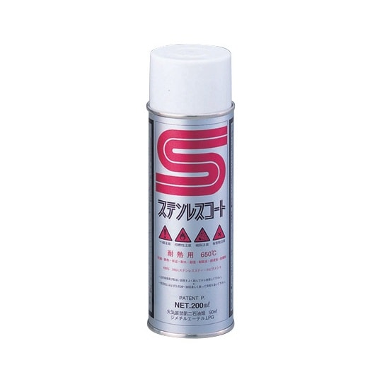 ステンレスコート SIL−200A耐熱用