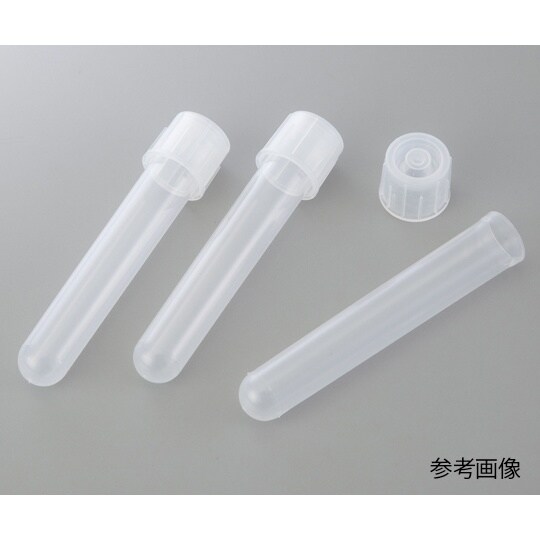 滅菌PPチューブ 5ml 500本(1本