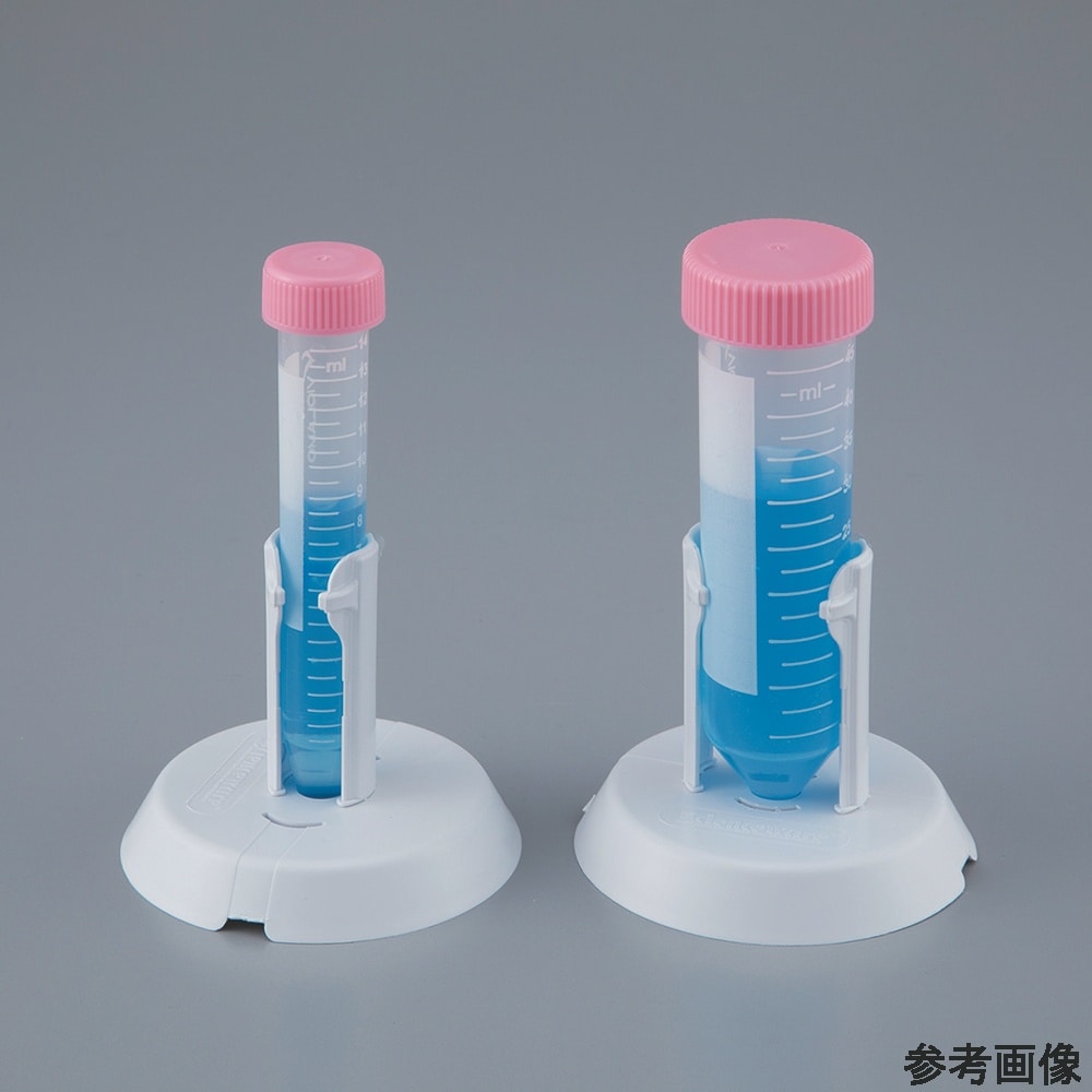 遠沈管スタンド 15/50mL対応 4個