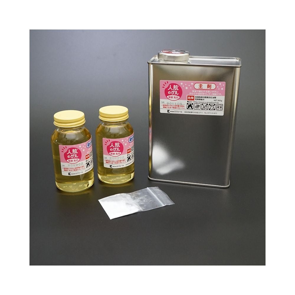 人肌のゲル原液 乳白 アスカーC7 12