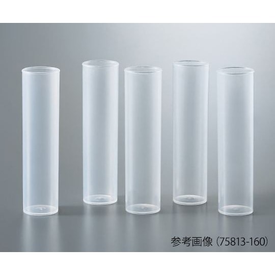 バイアル瓶 (ショウジョウバエ飼育用)