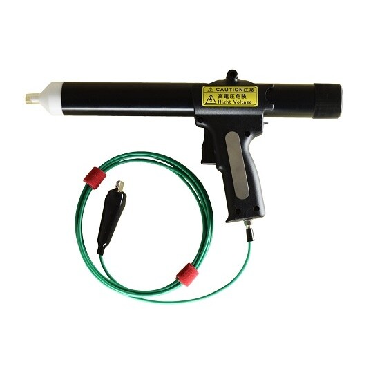 電池式帯電ガン GC25B