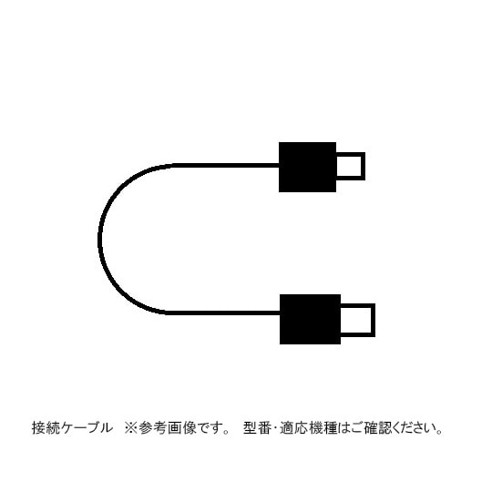 電子式数取器用USB USB−02