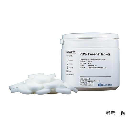 スマートバッファー 09−7510−10