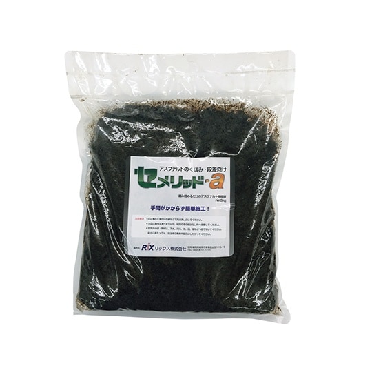 アスファルト補修材 セメリッド−a