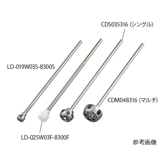 LD019W03F8300F 遠心撹拌体