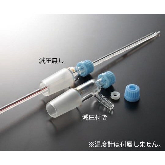 1681−05 Uジョイント