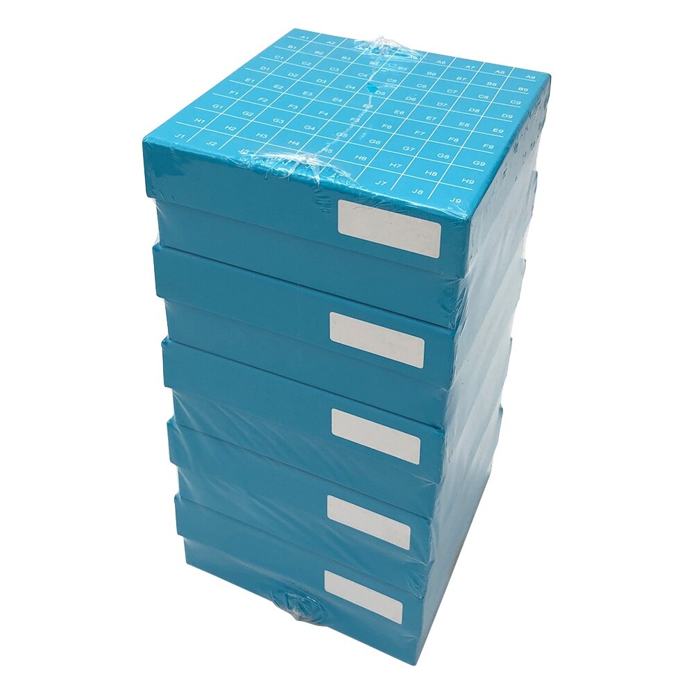 R2781−B 5個入フリーザーボックス