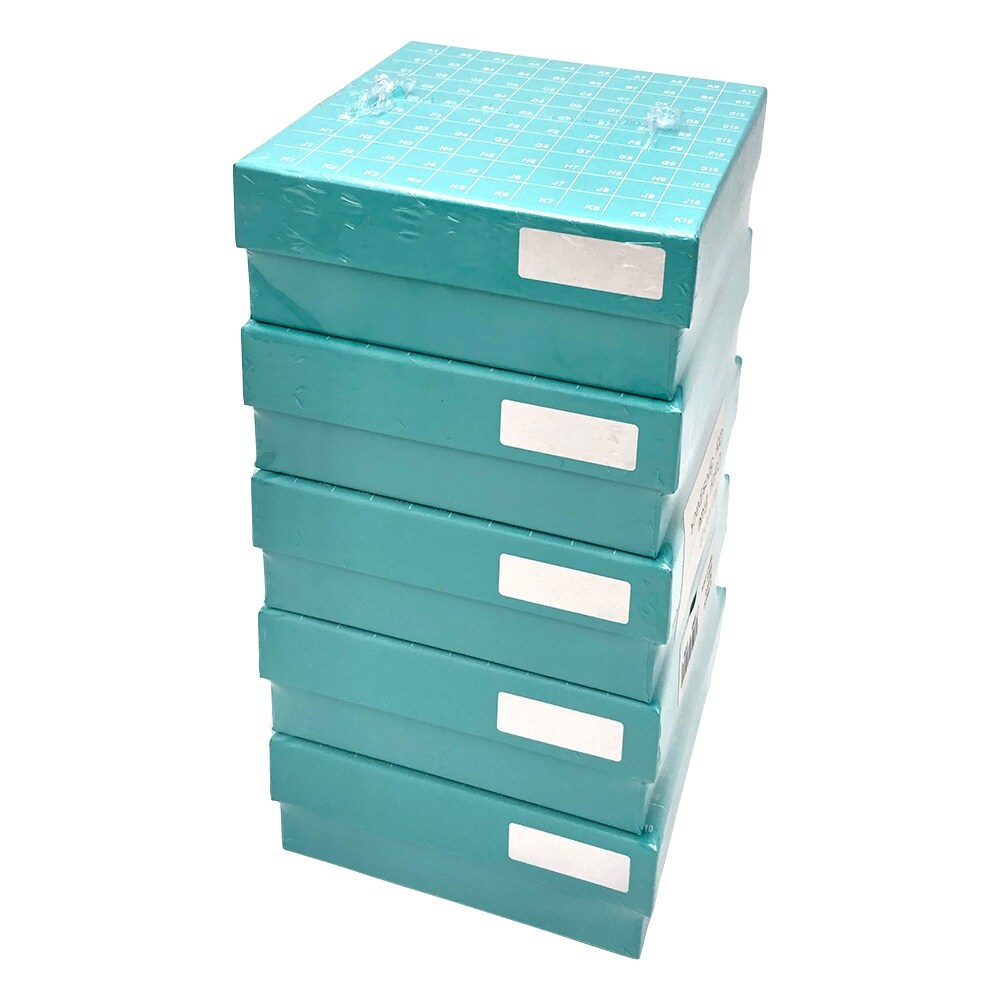 R2700−B 5個入フリーザーボックス