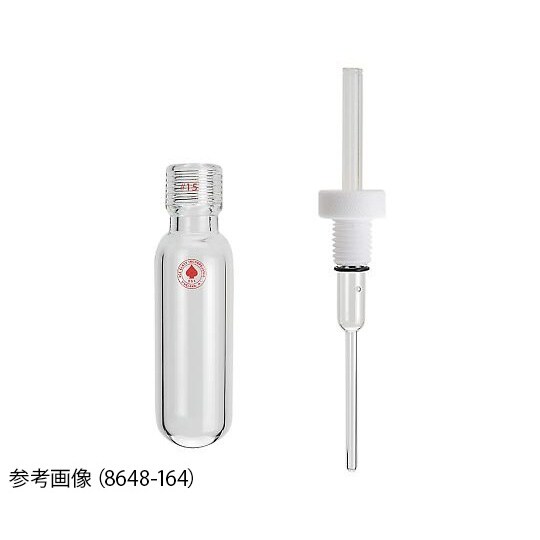 8648−181 耐圧チューブ210ml