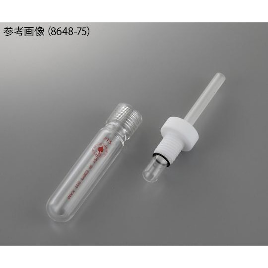 8648−79 耐圧チューブ120ml
