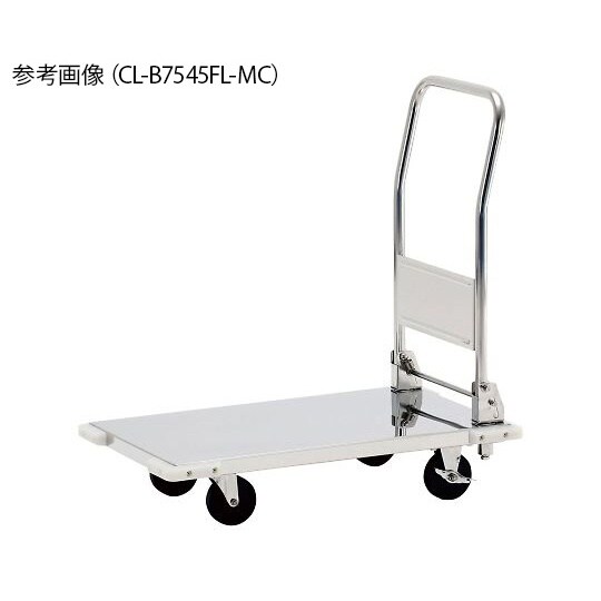 CL−B6045FL ステンレス台車