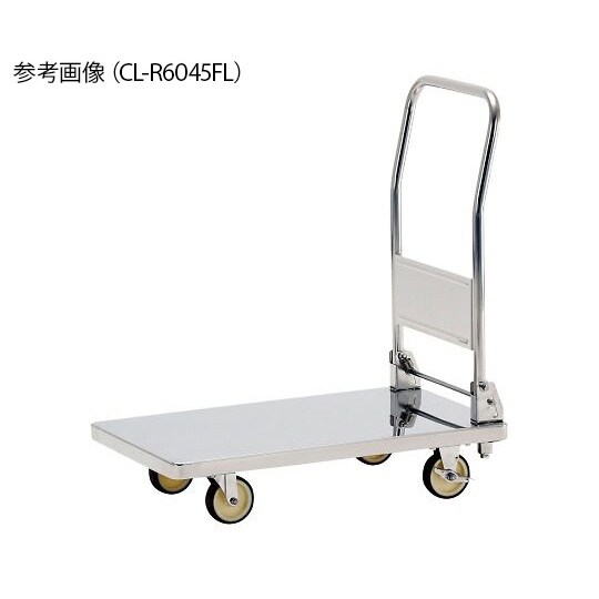 CLR9060FL−MC ステンレス台車