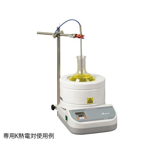 フラスコ用マントルヒーター デジタル温度