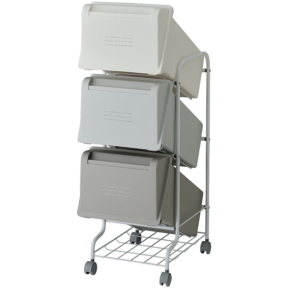 多段式ゴミ箱 63L(21L×3段) C