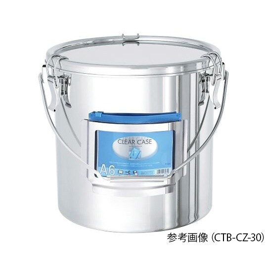 CTB−CZ−33 カドホルダ付き容器