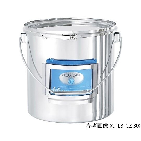 CTLB−CZ−30 カドホルダ付き容器