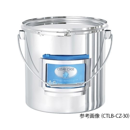 CTLB−CZ33 カードホルダー付容器