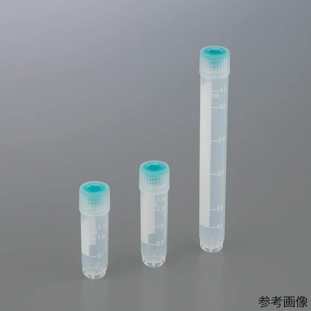 ビオラモクライオバイアル OC−5.0S