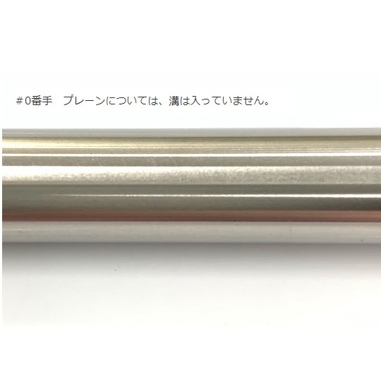 OSP−80T−L60 バーコーター