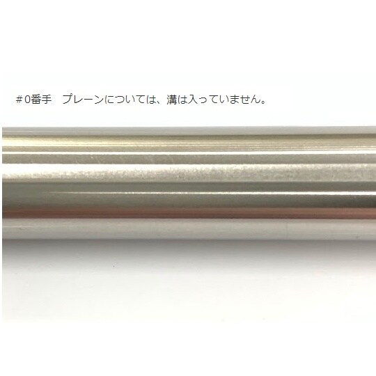 OSP−180T−L400 バーコーター